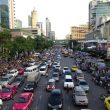 Hvis du vælger Taxa i Bangkok